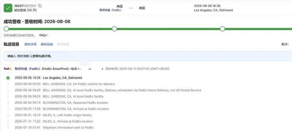 Compound Peptide KLOW (BPC-157 10mg + GHK-Cu 50mg + TB-500 10mg + KPV 10mg) 80mg/vial high quality